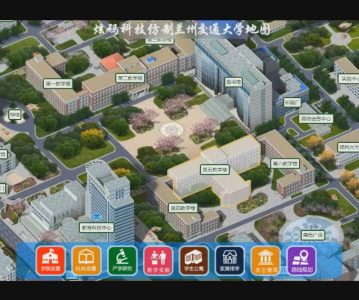 工业园区学校校区专属地图导航系统