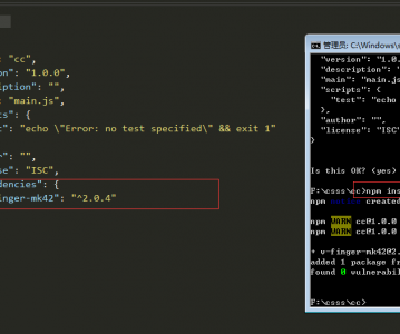 给当下项目中引入npm三方库