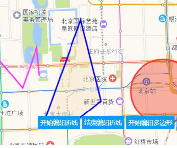 高德地图 JS API的覆盖物—编辑矢量图形