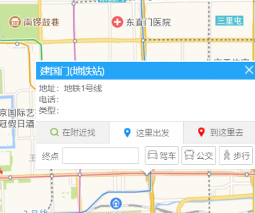 高德地图 JS API示例-地图属性-地图的热点