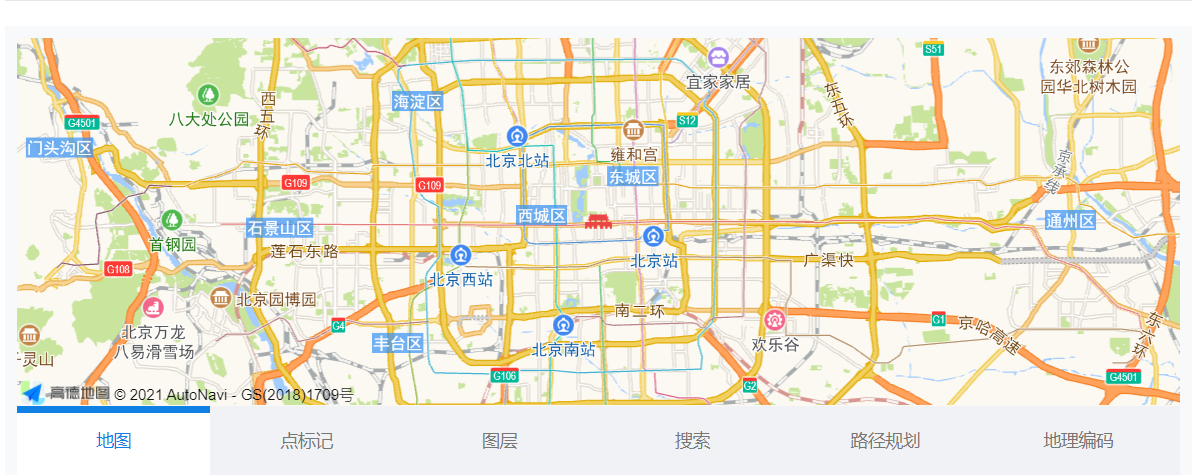高德地图 JS API的覆盖物—矢量图形
