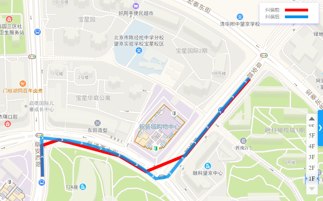 高德地图 JS API—轨迹纠偏