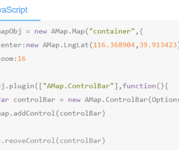 高德地图 JS API—参考手册地图控件