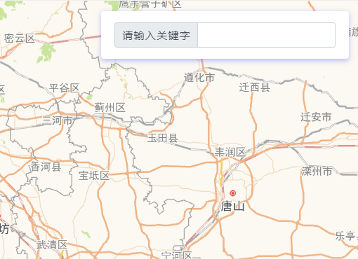高德地图 JS API—输入提示与POI搜索