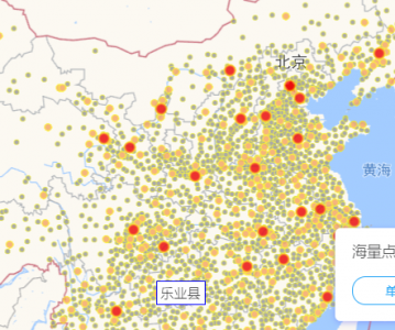 高德地图 JS API的覆盖物—海量点标记