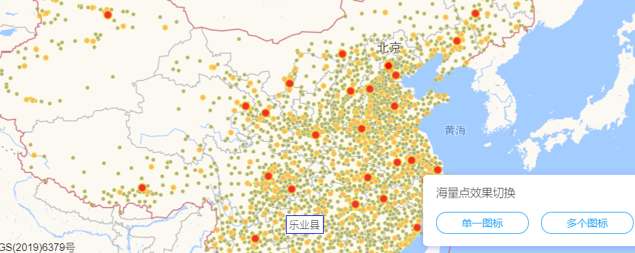 高德地图 JS API的覆盖物—海量点标记