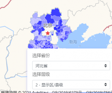 高德地图 JS API—简易行政区图