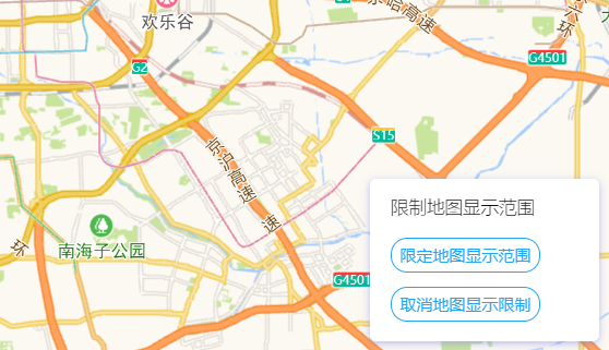 高德地图 JS API示例-地图属性- 限制地图显示范围