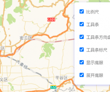 高德地图 JS API示例-覆盖物与图层管理-地图控件