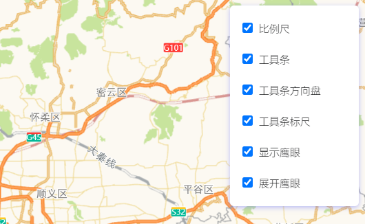 高德地图 JS API示例-覆盖物与图层管理-地图控件