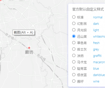 高德地图 JS API示例-覆盖物与图层管理-标准样式主题