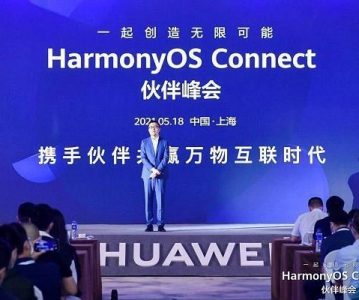 鸿蒙硬件生态品牌升级