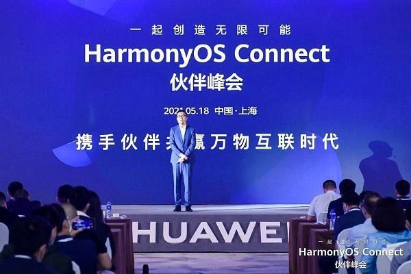 鸿蒙硬件生态品牌升级