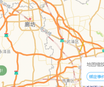 高德地图 JS API示例-事件系统-地图事件- › 地图缩放相关事件