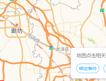 高德地图 JS API示例-事件系统-地图事件- › 地图点击和鼠标事件