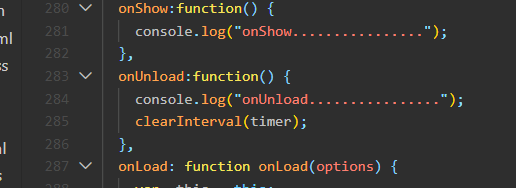 uniapp开发微信小程序不触发onHide事件