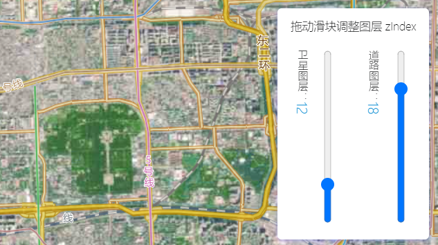 高德地图 JS API示例-图层通用接口- › 层级设定