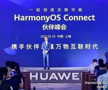 鸿蒙硬件生态品牌升级