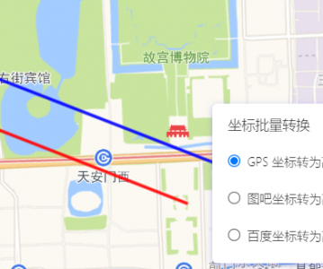 高德地图 JS API示例-坐标系转换-其他坐标 -> 高德坐标 （批量）