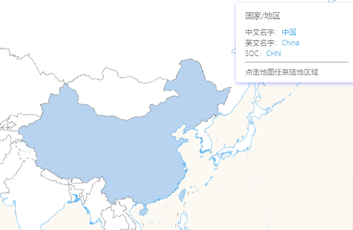 高德地图 JS API示例-简易行政区图- ›行政区拾取+修改样式