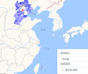 高德地图 JS API示例-简易行政区图- › 简易行政区图-省区