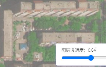 高德地图 JS API示例-图层通用接口- › 图层透明度