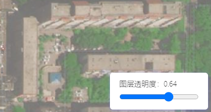 高德地图 JS API示例-图层通用接口- › 图层透明度