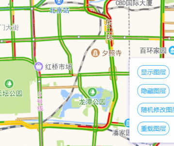 高德地图 JS API示例-图层通用接口- › 批量修改图层