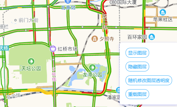 高德地图 JS API示例-图层通用接口- › 批量修改图层