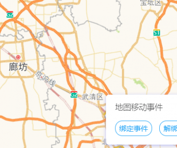 高德地图 JS API示例-事件系统-地图事件- › 地图移动相关事件