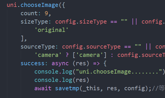 uni.chooseVideo 选择视频文件无响应，反应很慢问题