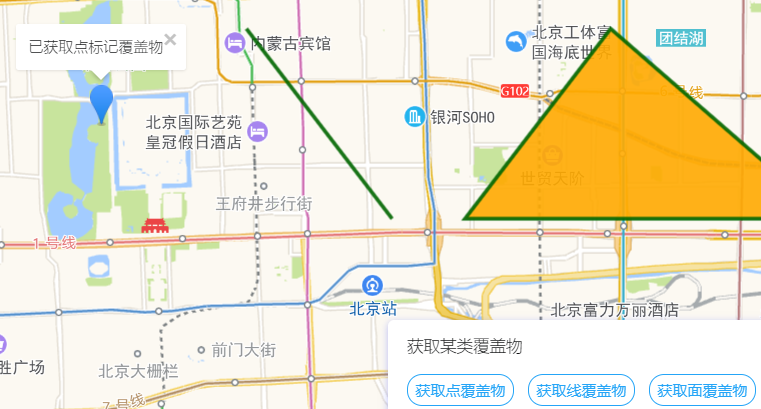 高德地图 JS API示例-覆盖物- › 通用- › 获取某类覆盖物
