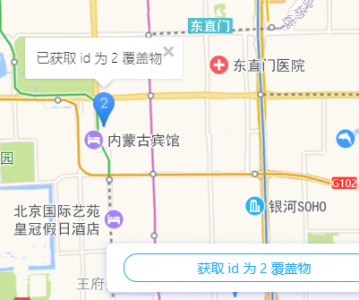 高德地图 JS API示例-覆盖物- › 通用- › 获取某个覆盖物