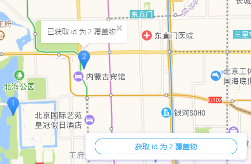 高德地图 JS API示例-覆盖物- › 通用- › 获取某个覆盖物