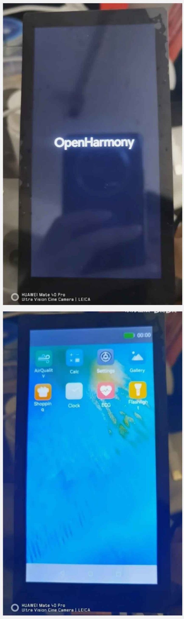 纯正血统的鸿蒙OpenHarmony