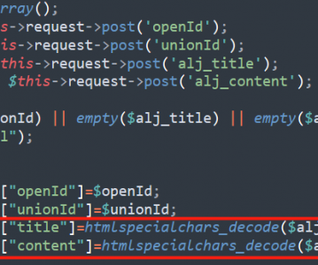 js端提交 json数据 php后端接收并存入mysql