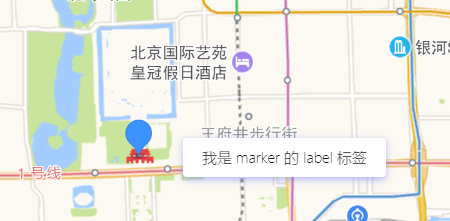 高德地图 JS API示例-覆盖物- › 点标记-› 自定义点标记内容