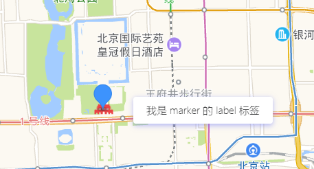高德地图 JS API示例-覆盖物- › 点标记-› 设置点标注的文本标签