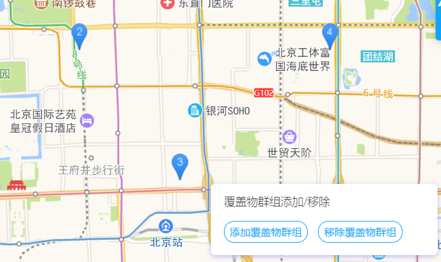 高德地图 JS API示例-覆盖物- › 覆盖物群组-›添加/移除