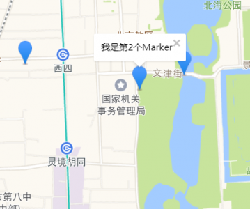 高德地图 JS API示例-信息窗体- › 给多个点添加信息窗体