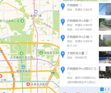高德地图 JS API示例->搜索服务->POI搜索->  多关键字检索