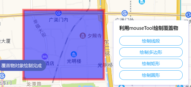 高德地图 JS API示例-矢量图形- › 绘制矢量图形