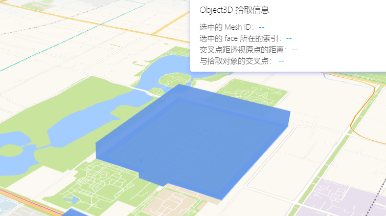 高德地图 JS API示例-Object3D 图形- ›通用接口- ›Object3D 的拾取