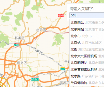 高德地图 JS API示例->搜索服务->POI搜索-> 输入提示后查询